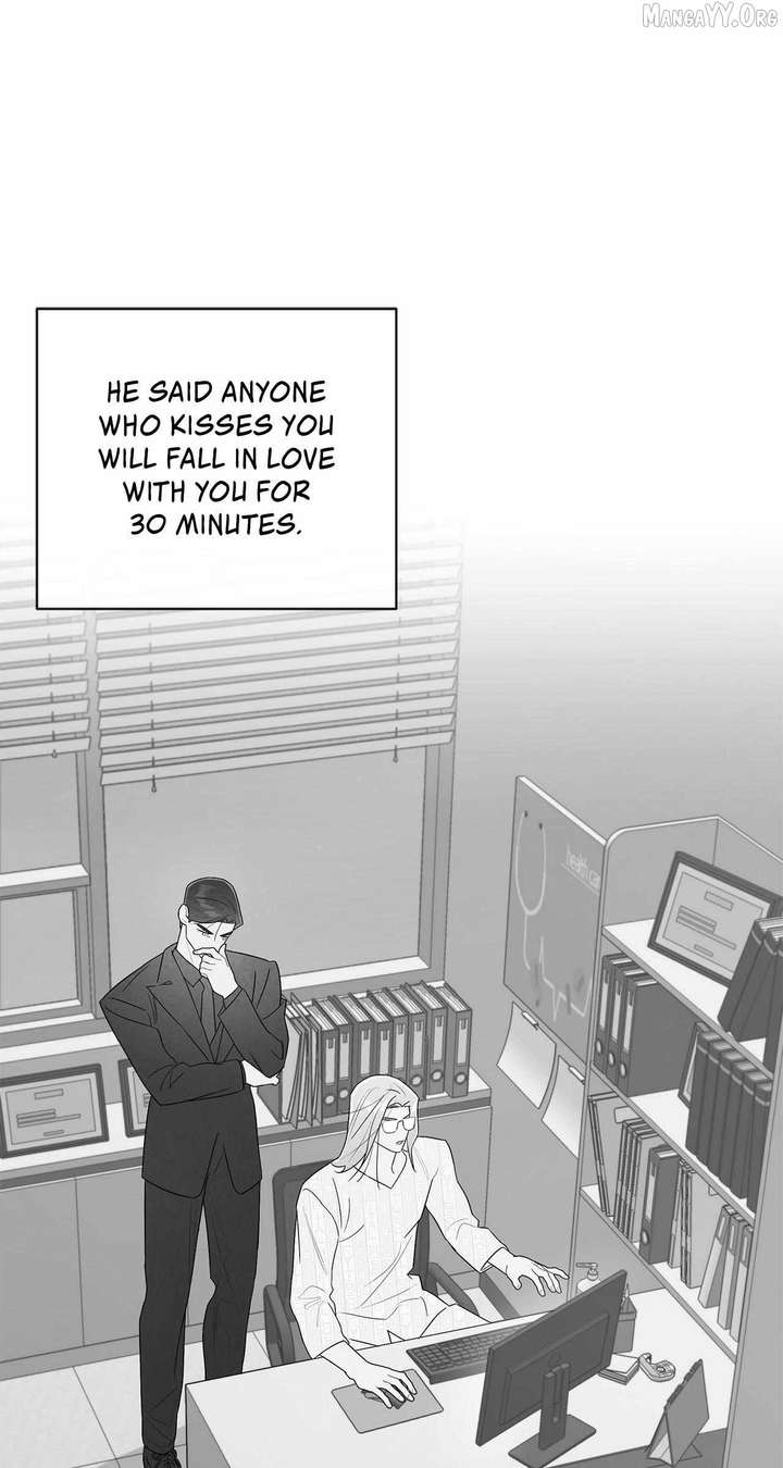 My Younger Sister Chooses Me Tonight Chapter 58 page 59
