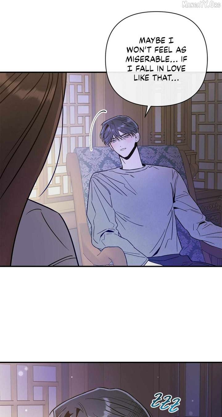 My Younger Sister Chooses Me Tonight Chapter 58 page 61