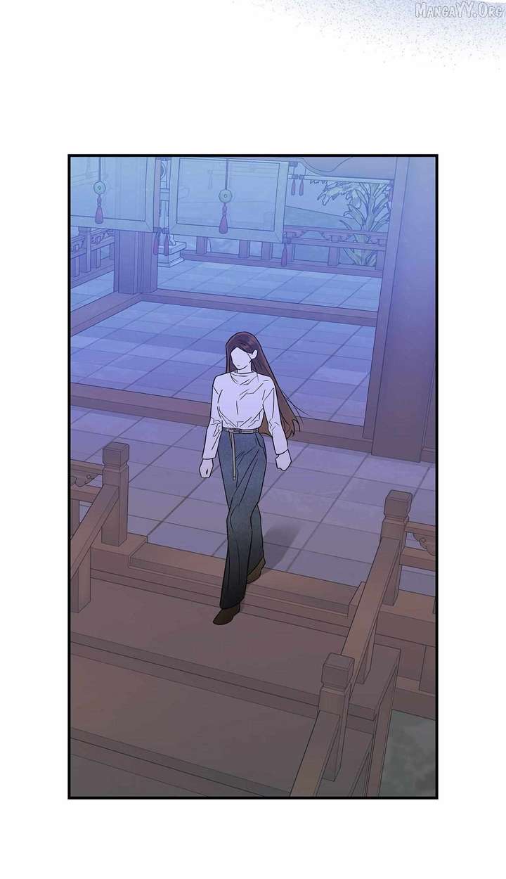 My Younger Sister Chooses Me Tonight Chapter 58 page 64