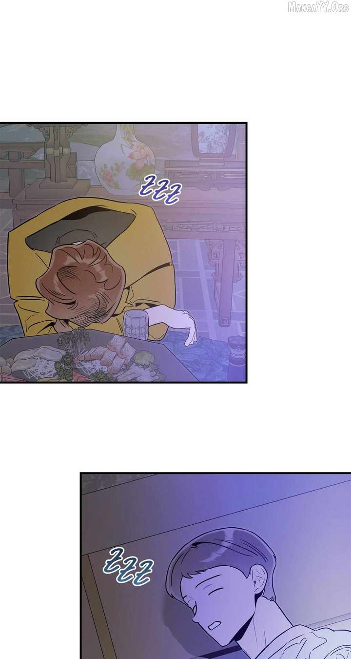 My Younger Sister Chooses Me Tonight Chapter 58 page 65