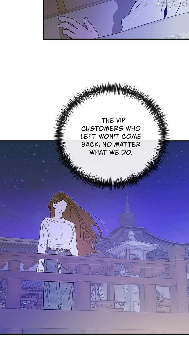 My Younger Sister Chooses Me Tonight Chapter 58 page 66