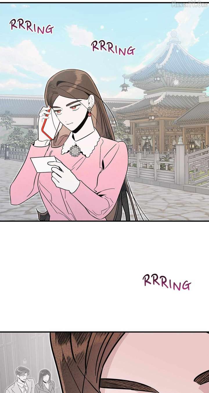 My Younger Sister Chooses Me Tonight Chapter 59 page 4