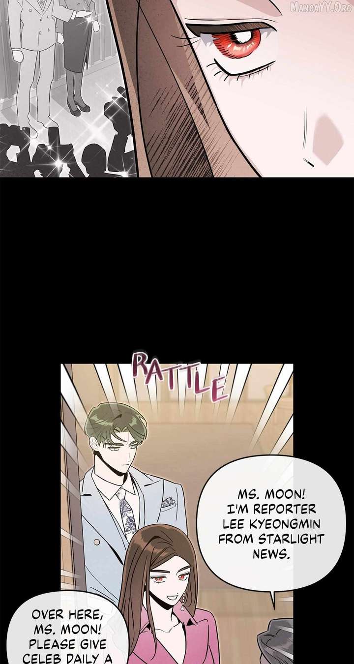 My Younger Sister Chooses Me Tonight Chapter 59 page 5