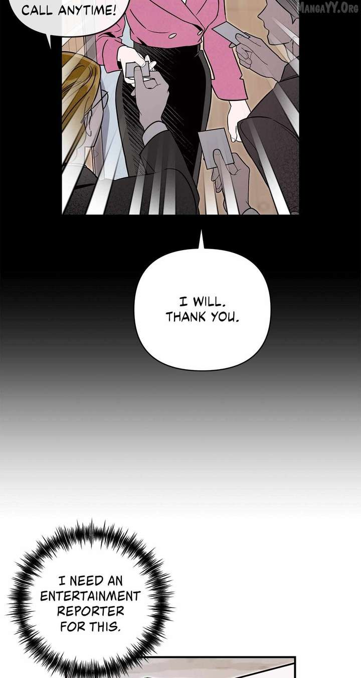 My Younger Sister Chooses Me Tonight Chapter 59 page 6