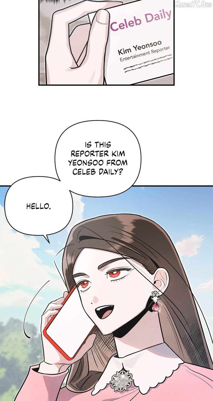 My Younger Sister Chooses Me Tonight Chapter 59 page 7