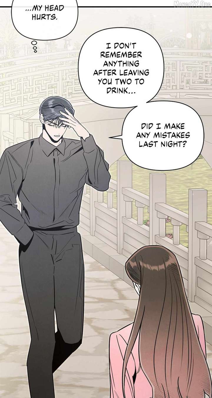 My Younger Sister Chooses Me Tonight Chapter 59 page 10