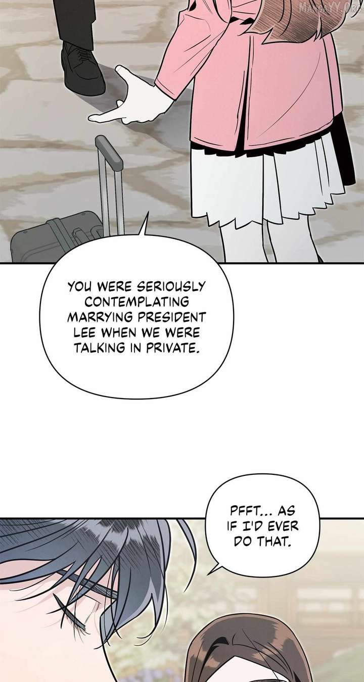 My Younger Sister Chooses Me Tonight Chapter 59 page 11