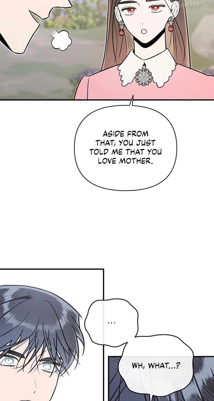 My Younger Sister Chooses Me Tonight Chapter 59 page 12