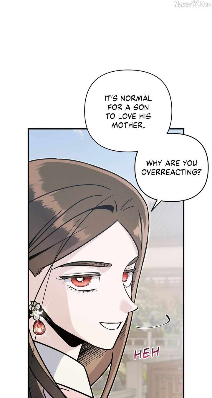 My Younger Sister Chooses Me Tonight Chapter 59 page 15