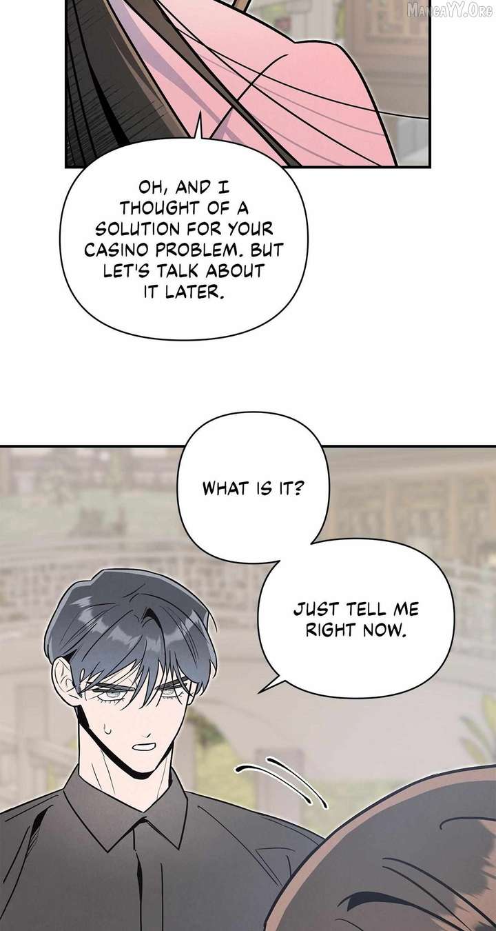 My Younger Sister Chooses Me Tonight Chapter 59 page 16