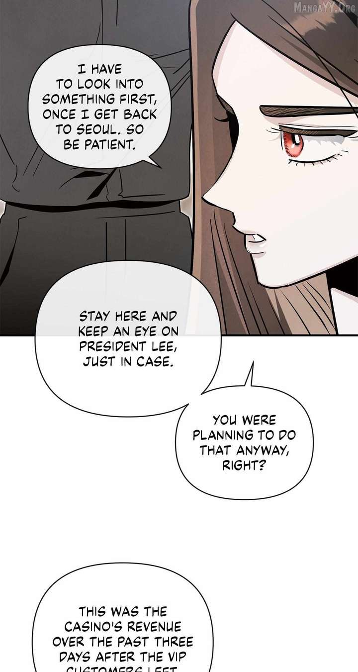 My Younger Sister Chooses Me Tonight Chapter 59 page 17