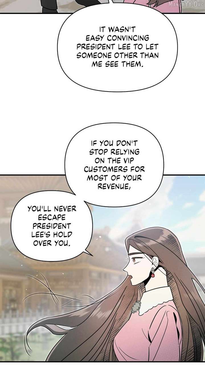 My Younger Sister Chooses Me Tonight Chapter 59 page 20