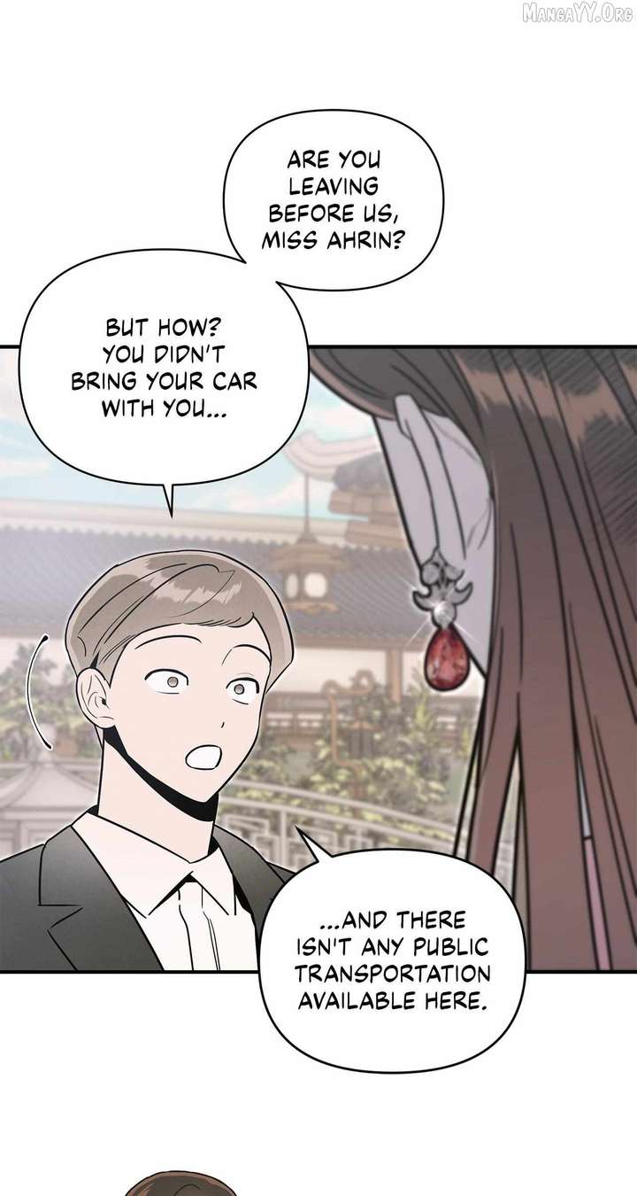 My Younger Sister Chooses Me Tonight Chapter 59 page 21