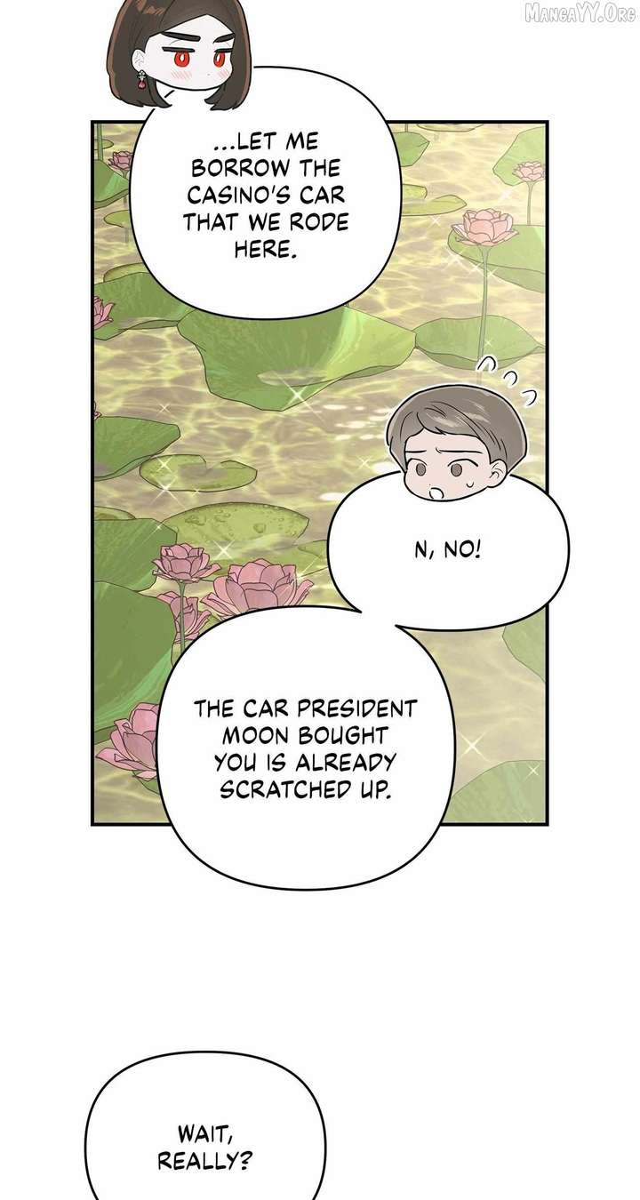 My Younger Sister Chooses Me Tonight Chapter 59 page 22
