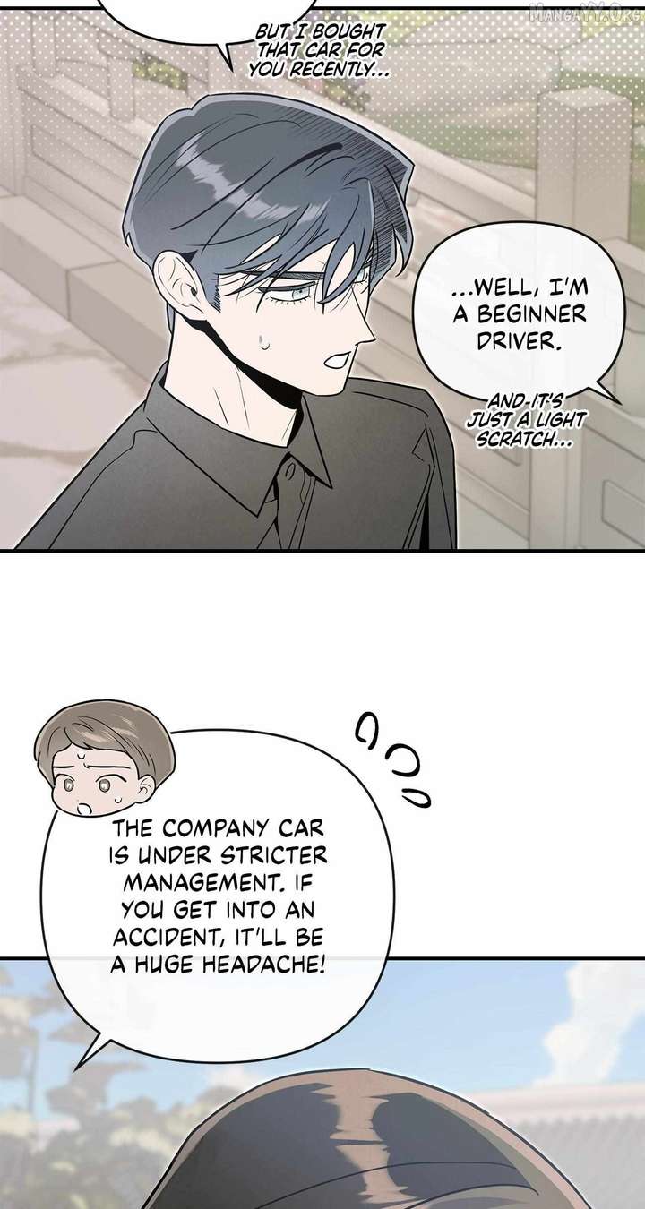 My Younger Sister Chooses Me Tonight Chapter 59 page 23