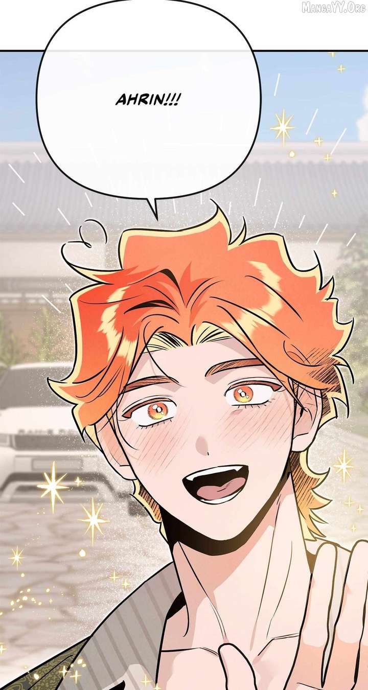 My Younger Sister Chooses Me Tonight Chapter 59 page 30