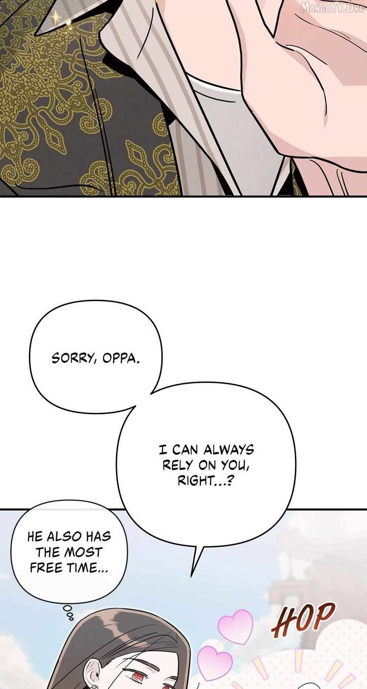 My Younger Sister Chooses Me Tonight Chapter 59 page 31