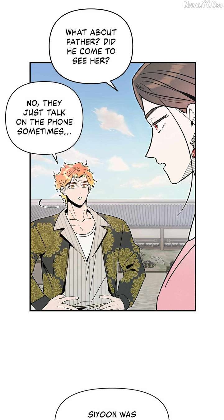 My Younger Sister Chooses Me Tonight Chapter 59 page 36