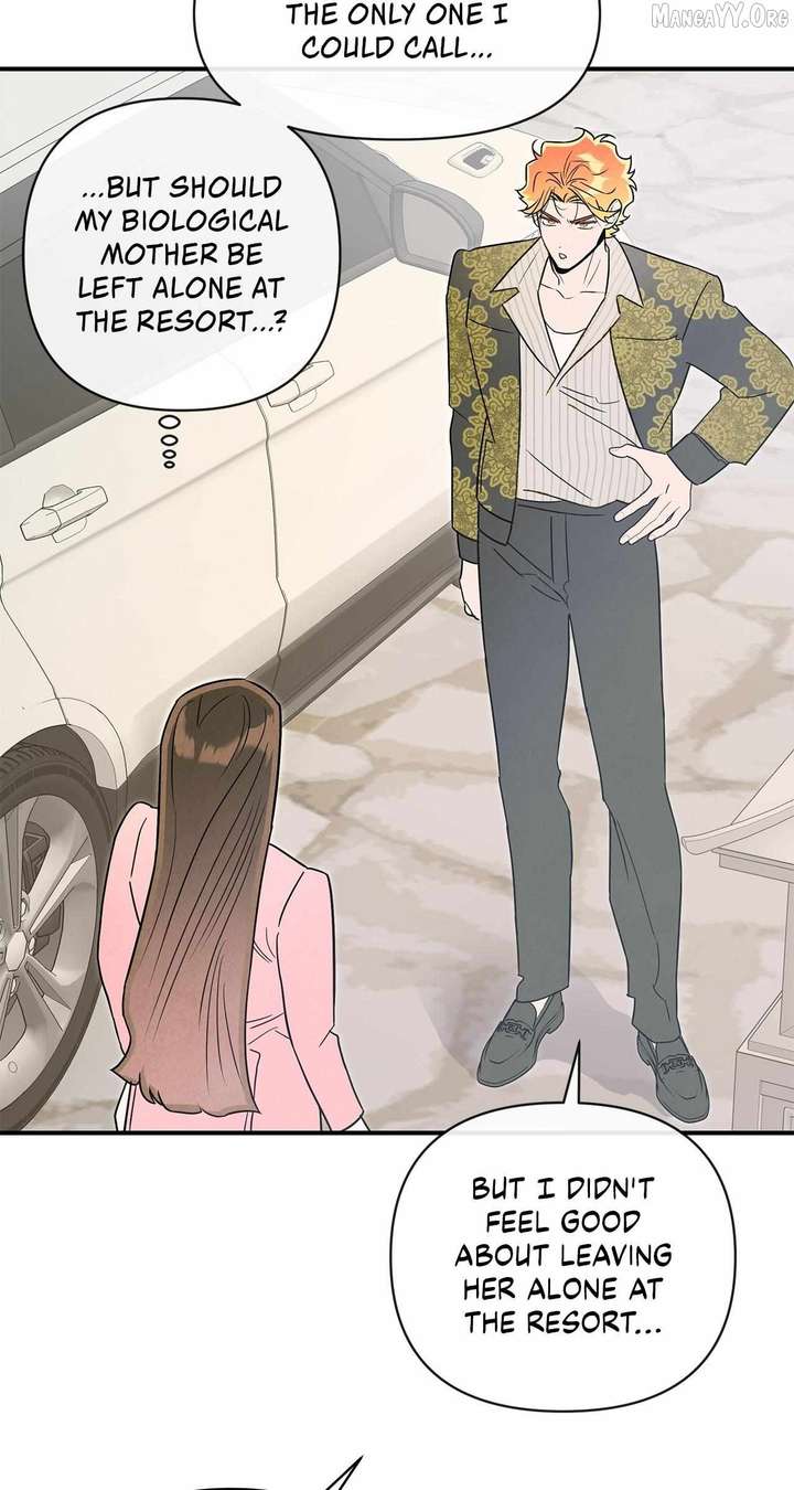 My Younger Sister Chooses Me Tonight Chapter 59 page 37