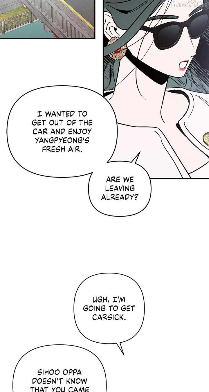 My Younger Sister Chooses Me Tonight Chapter 59 page 40