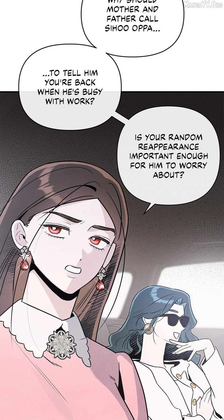My Younger Sister Chooses Me Tonight Chapter 59 page 43