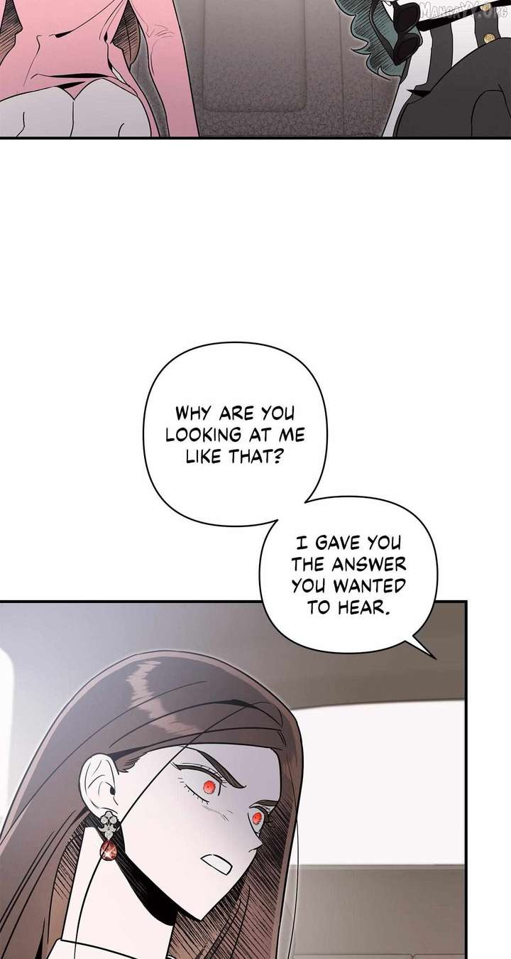 My Younger Sister Chooses Me Tonight Chapter 59 page 47