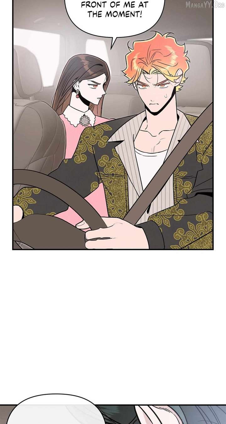 My Younger Sister Chooses Me Tonight Chapter 59 page 58
