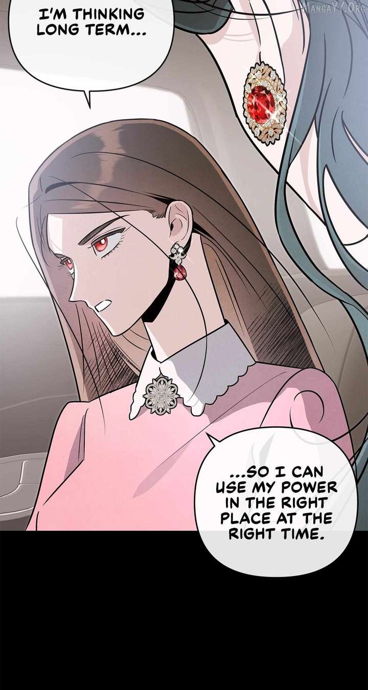 My Younger Sister Chooses Me Tonight Chapter 59 page 59