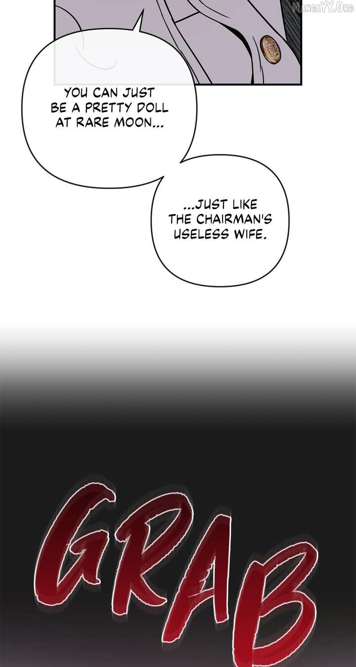 My Younger Sister Chooses Me Tonight Chapter 59 page 66