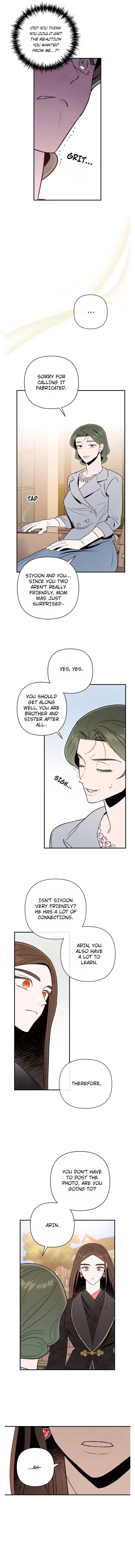 My Younger Sister Chooses Me Tonight Chapter 6 page 5