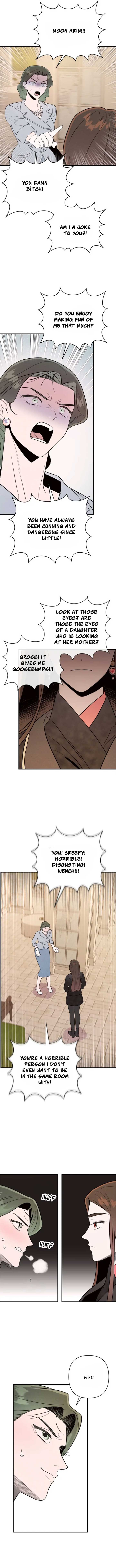 My Younger Sister Chooses Me Tonight Chapter 6 page 7