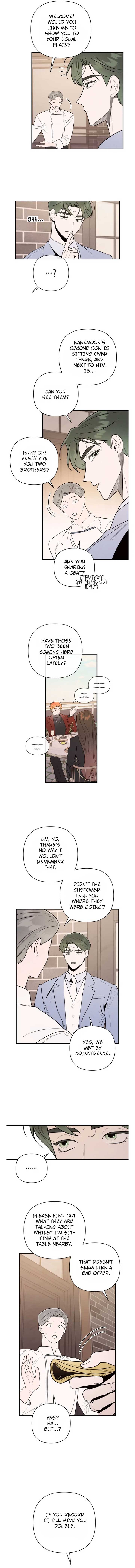 My Younger Sister Chooses Me Tonight Chapter 6 page 12