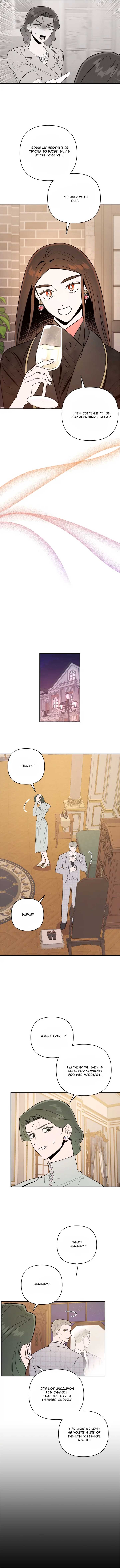 My Younger Sister Chooses Me Tonight Chapter 6 page 15