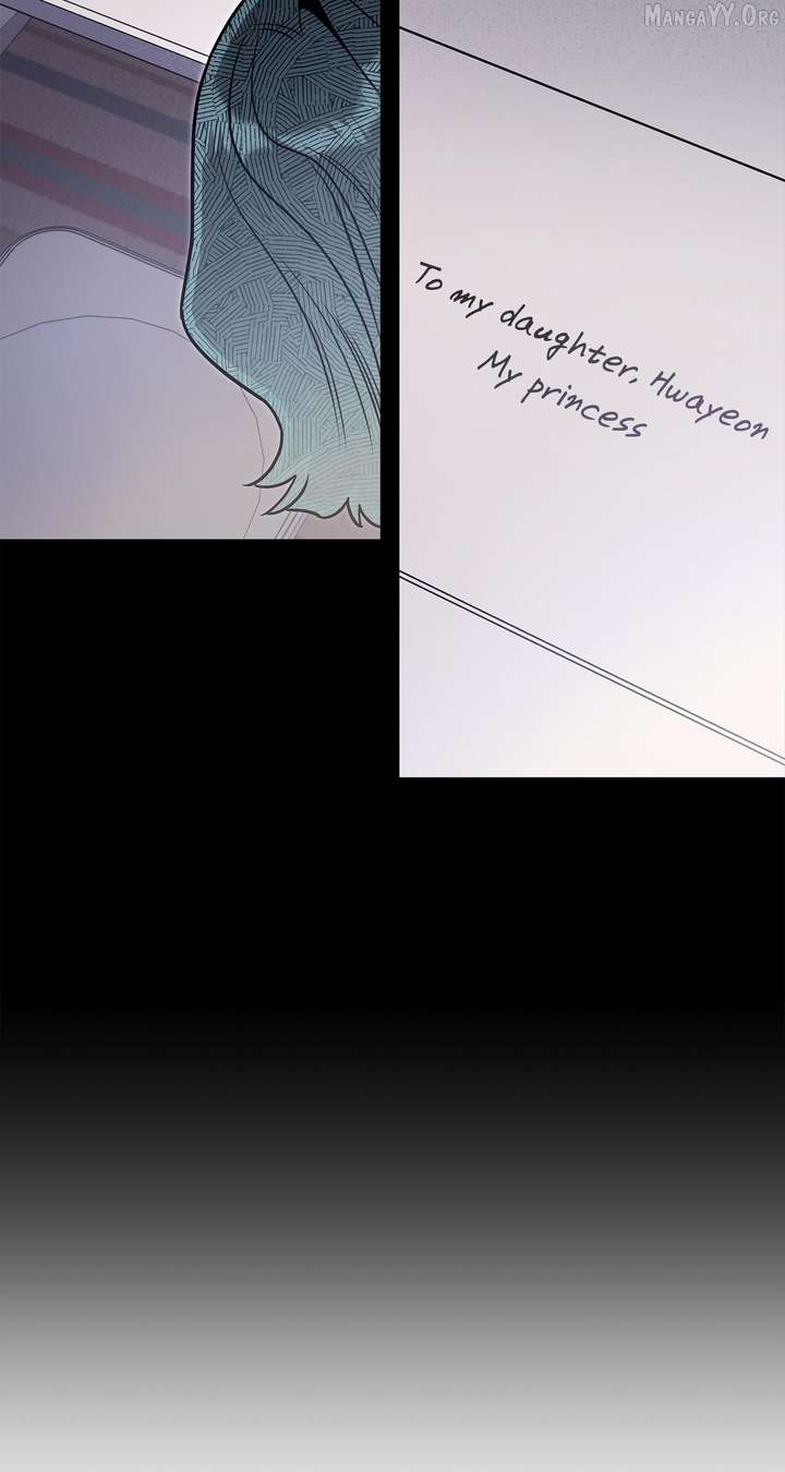 My Younger Sister Chooses Me Tonight Chapter 60 page 9