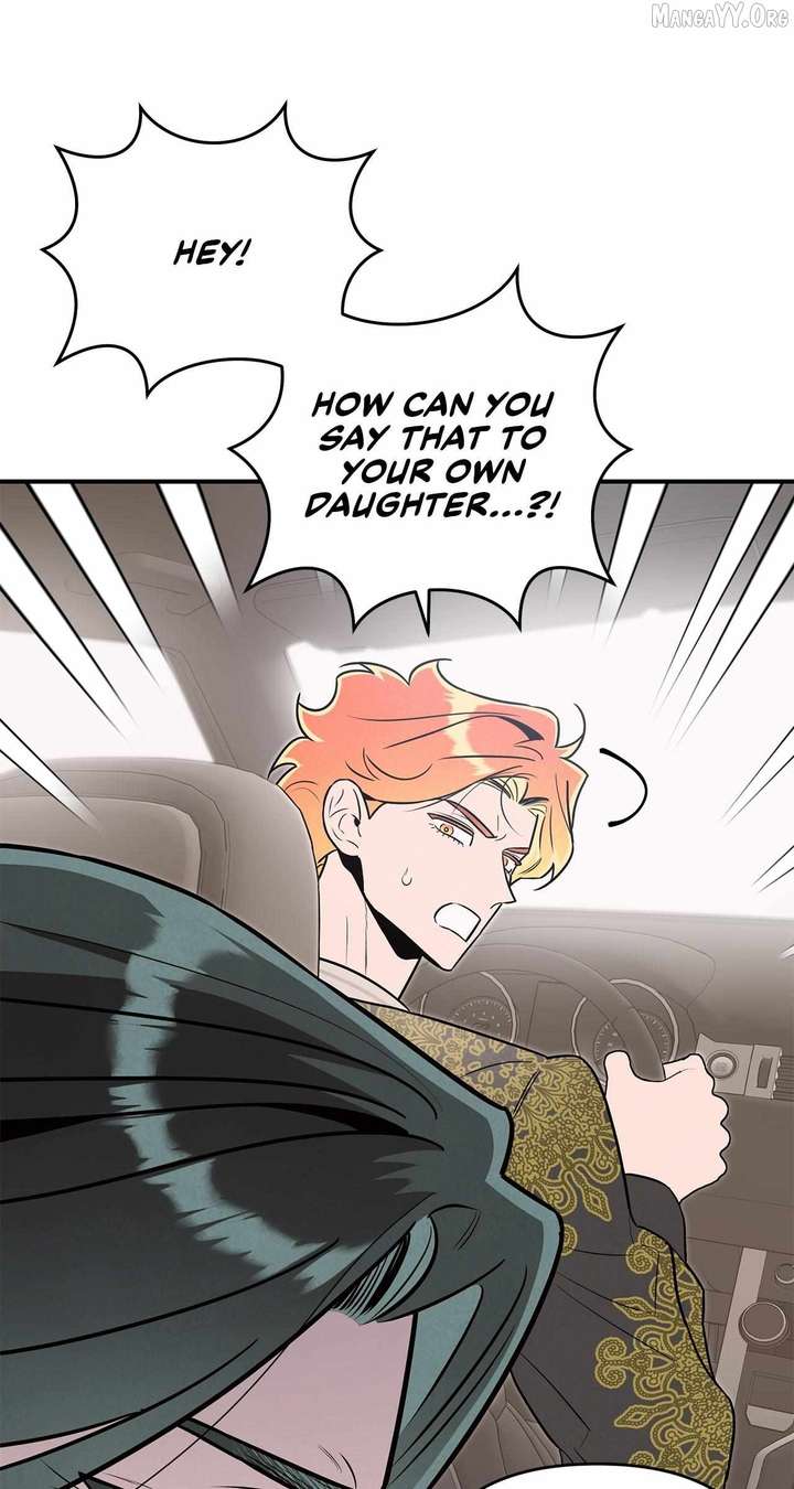 My Younger Sister Chooses Me Tonight Chapter 60 page 12