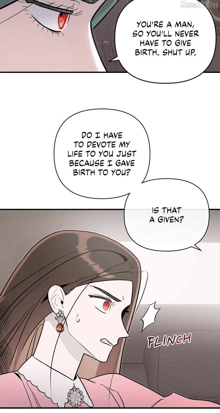 My Younger Sister Chooses Me Tonight Chapter 60 page 13