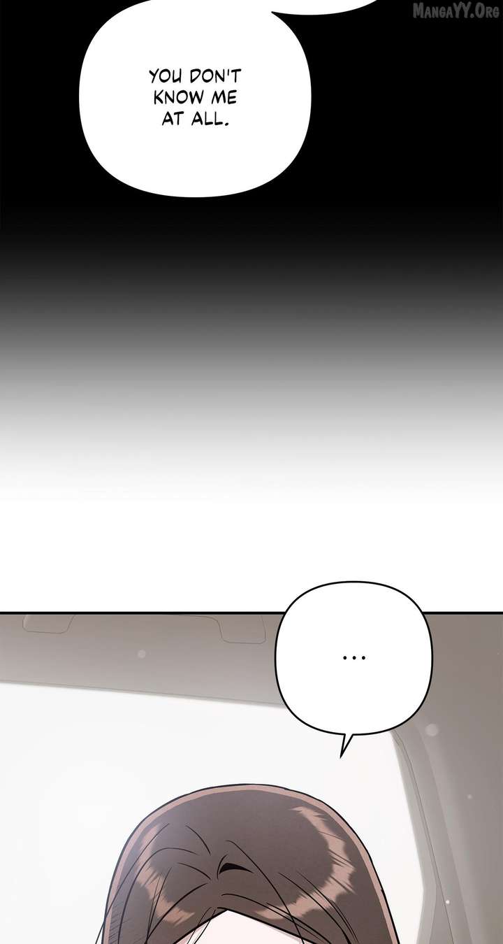My Younger Sister Chooses Me Tonight Chapter 60 page 18