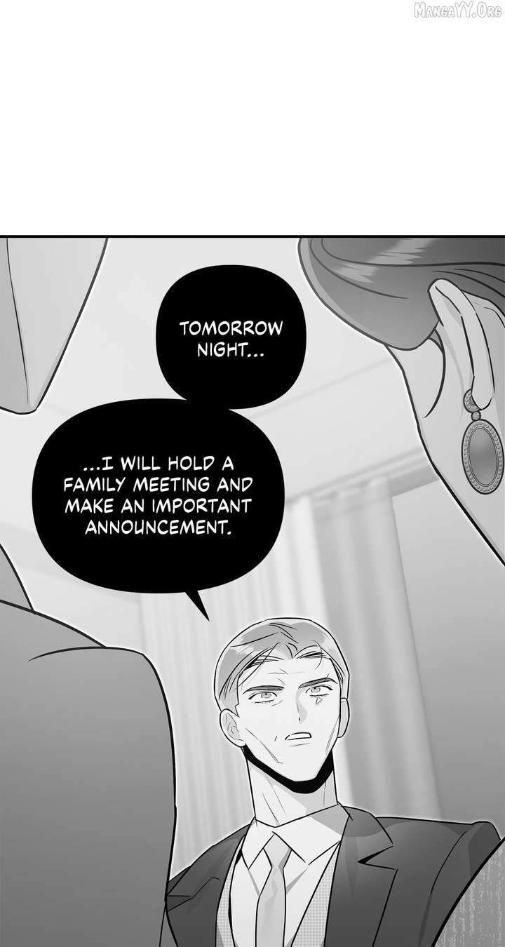My Younger Sister Chooses Me Tonight Chapter 60 page 22