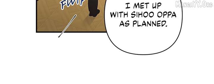 My Younger Sister Chooses Me Tonight Chapter 60 page 26