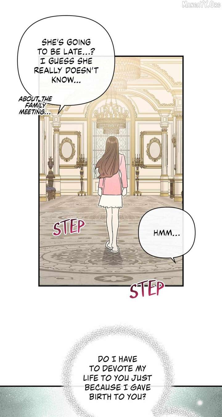 My Younger Sister Chooses Me Tonight Chapter 60 page 28