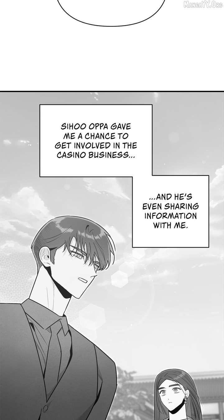 My Younger Sister Chooses Me Tonight Chapter 60 page 31