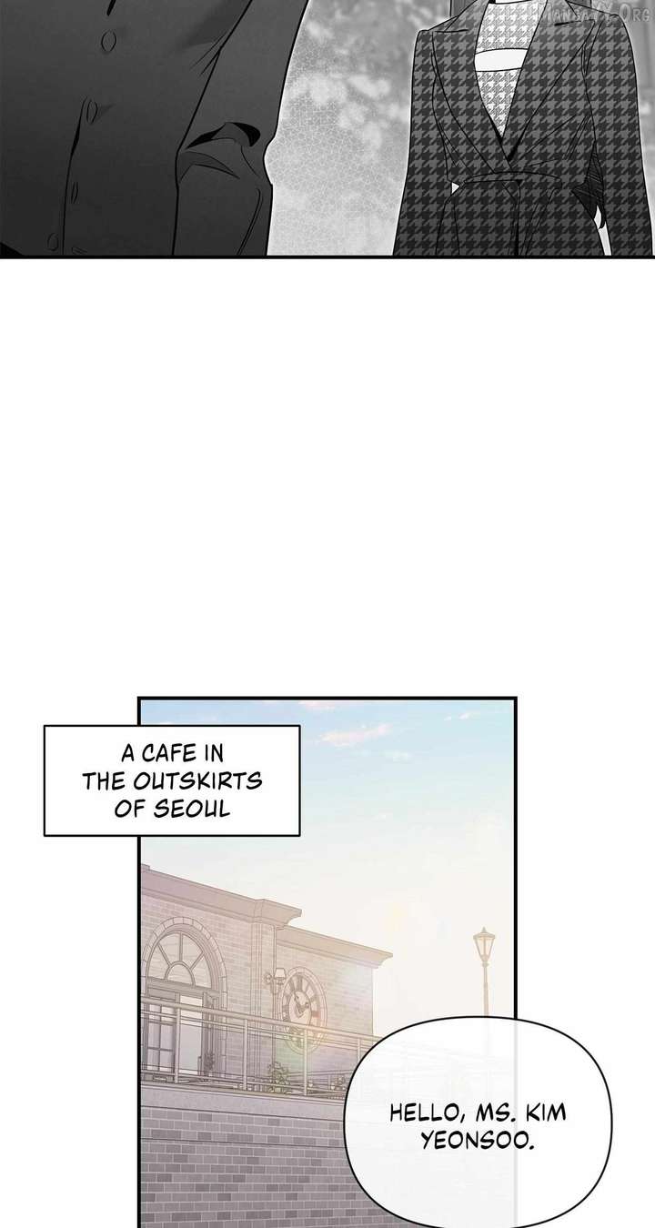 My Younger Sister Chooses Me Tonight Chapter 60 page 32