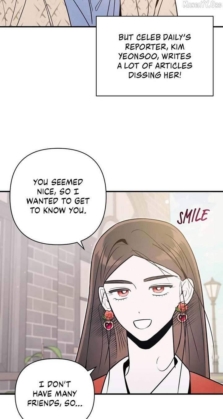 My Younger Sister Chooses Me Tonight Chapter 60 page 45