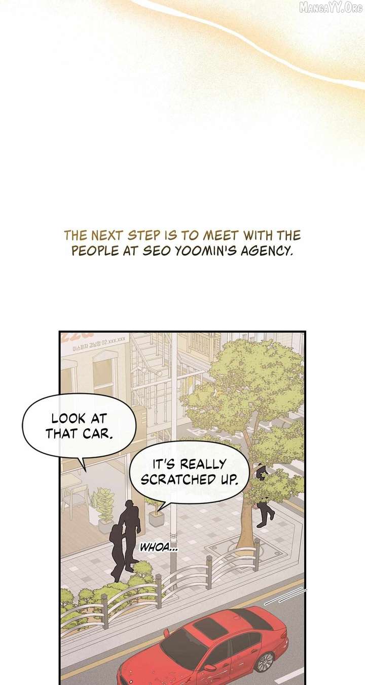 My Younger Sister Chooses Me Tonight Chapter 60 page 48