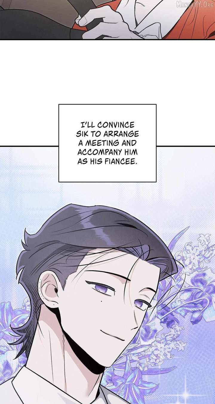My Younger Sister Chooses Me Tonight Chapter 60 page 50