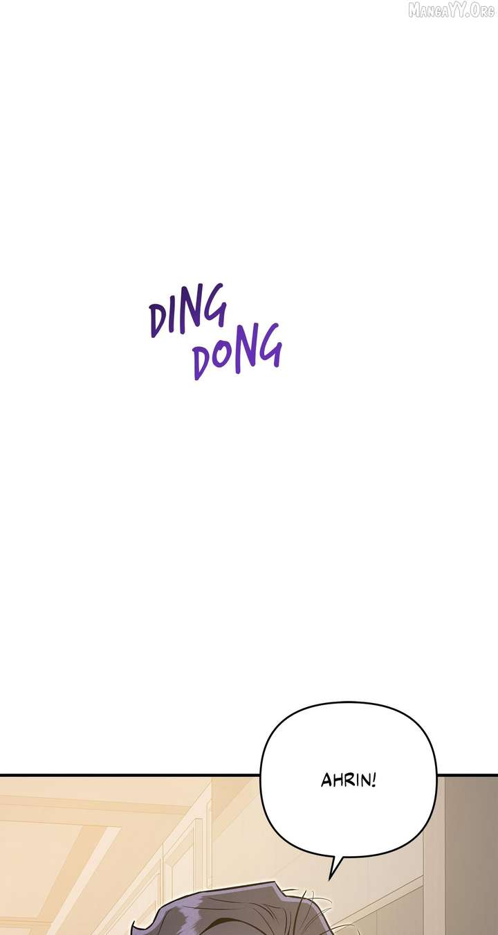 My Younger Sister Chooses Me Tonight Chapter 60 page 52