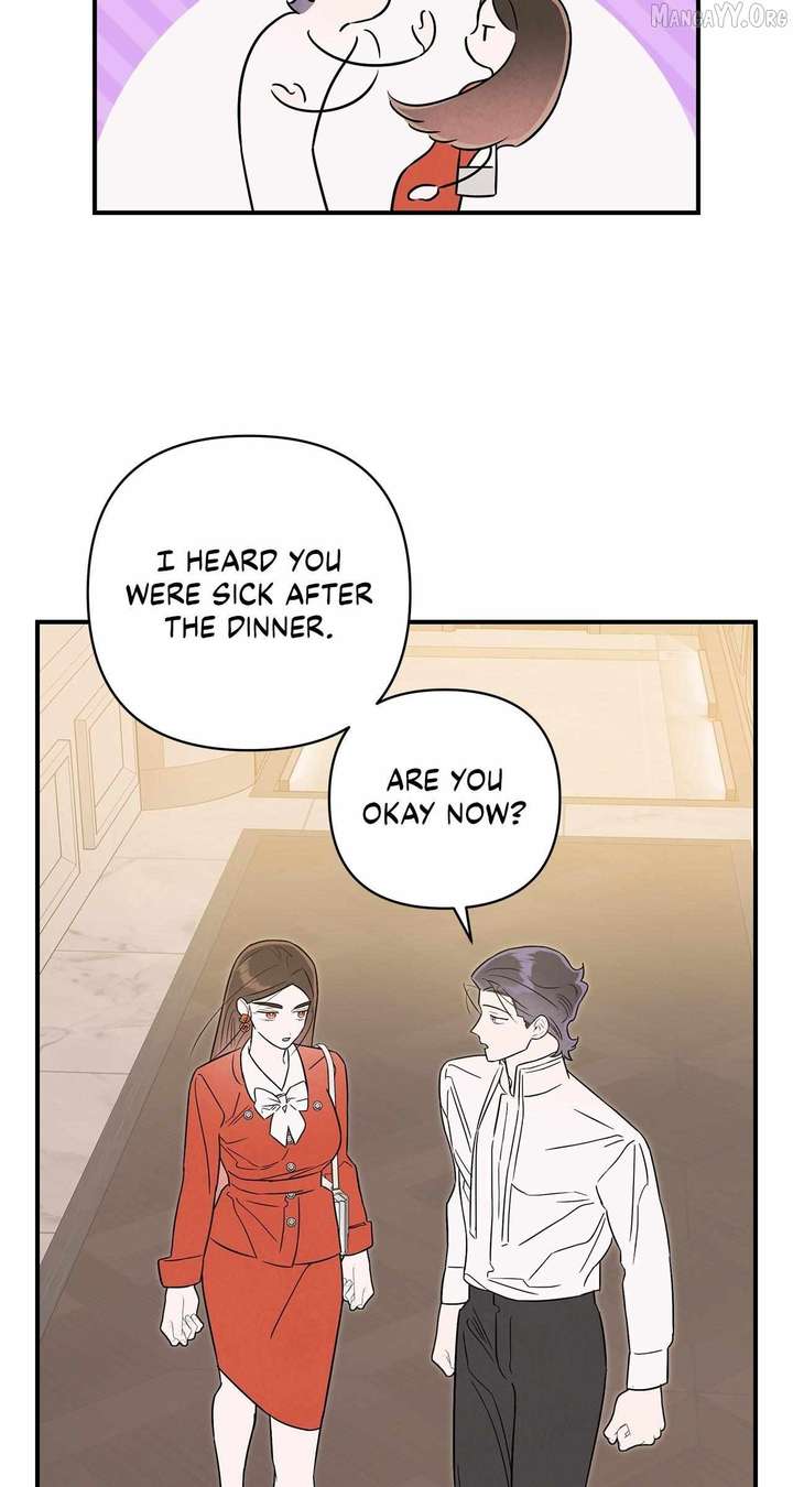 My Younger Sister Chooses Me Tonight Chapter 60 page 54