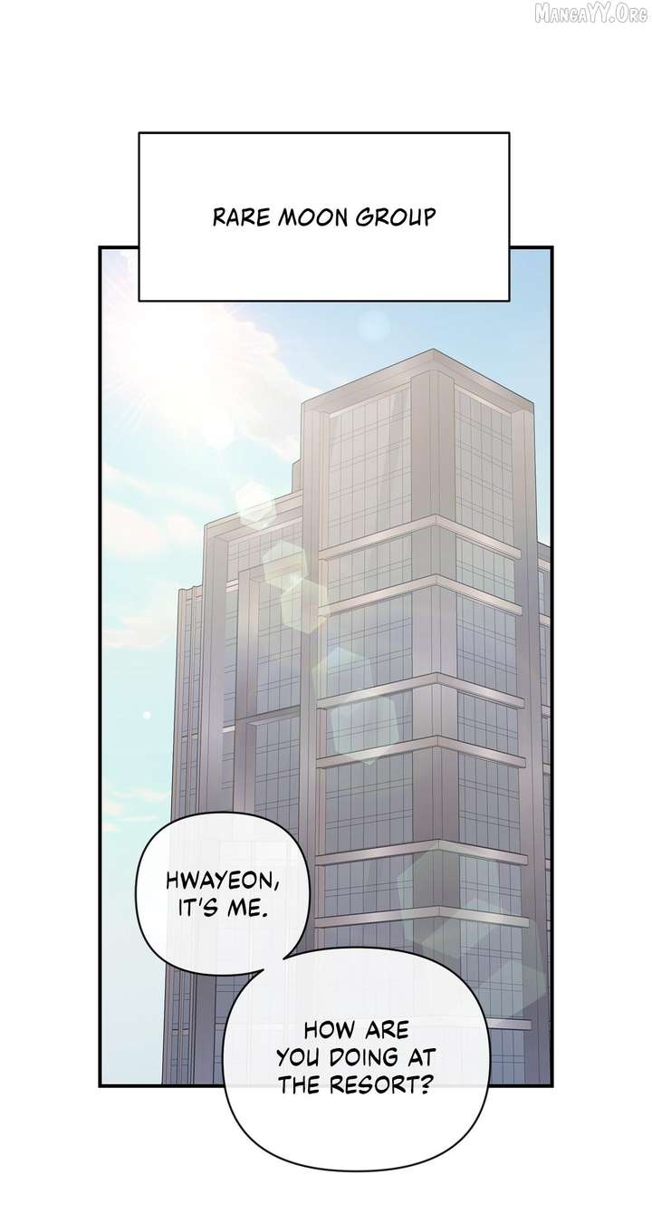 My Younger Sister Chooses Me Tonight Chapter 61 page 3