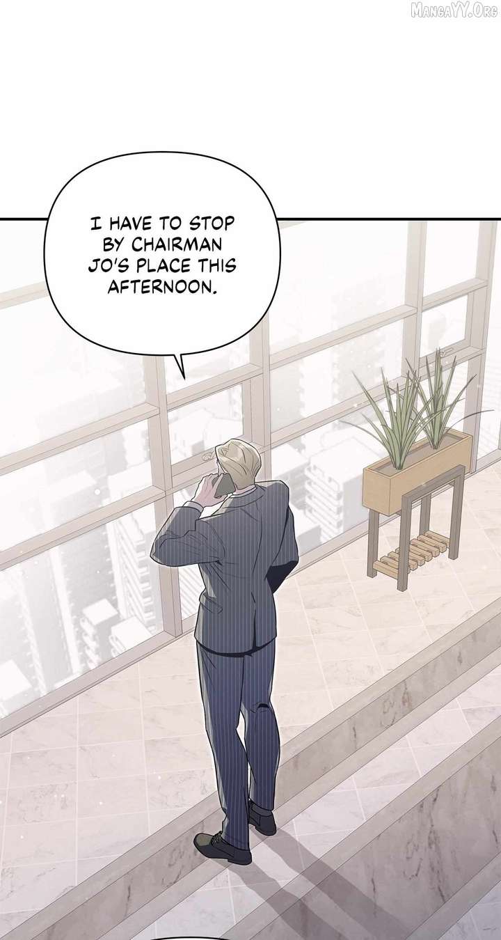 My Younger Sister Chooses Me Tonight Chapter 61 page 4