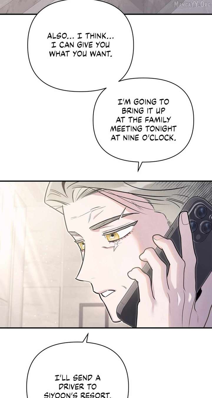 My Younger Sister Chooses Me Tonight Chapter 61 page 5